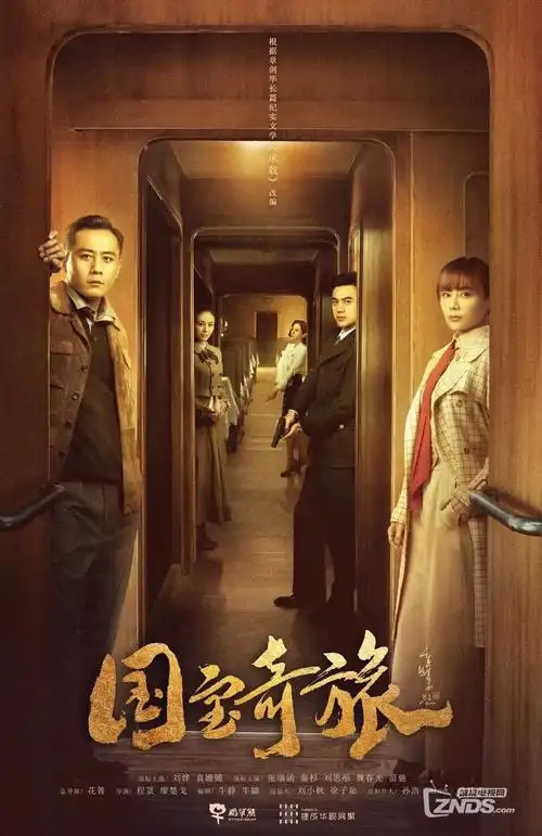 雾港灯塔详情页配图